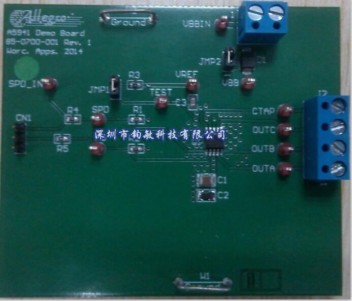 A5941三相无感马达驱动方案