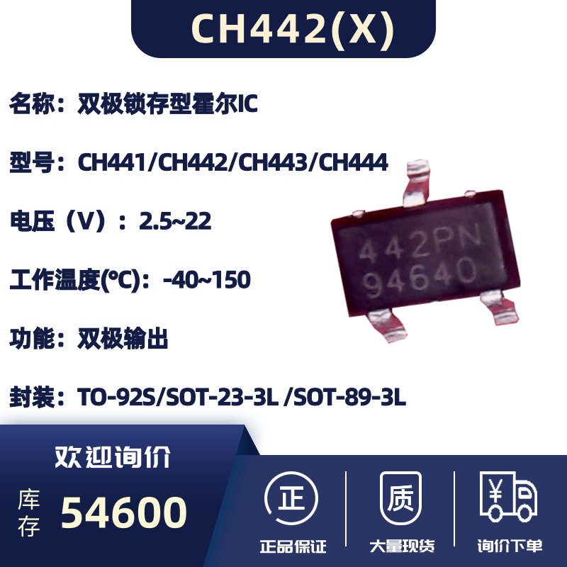 GC4931@凡科快图.png