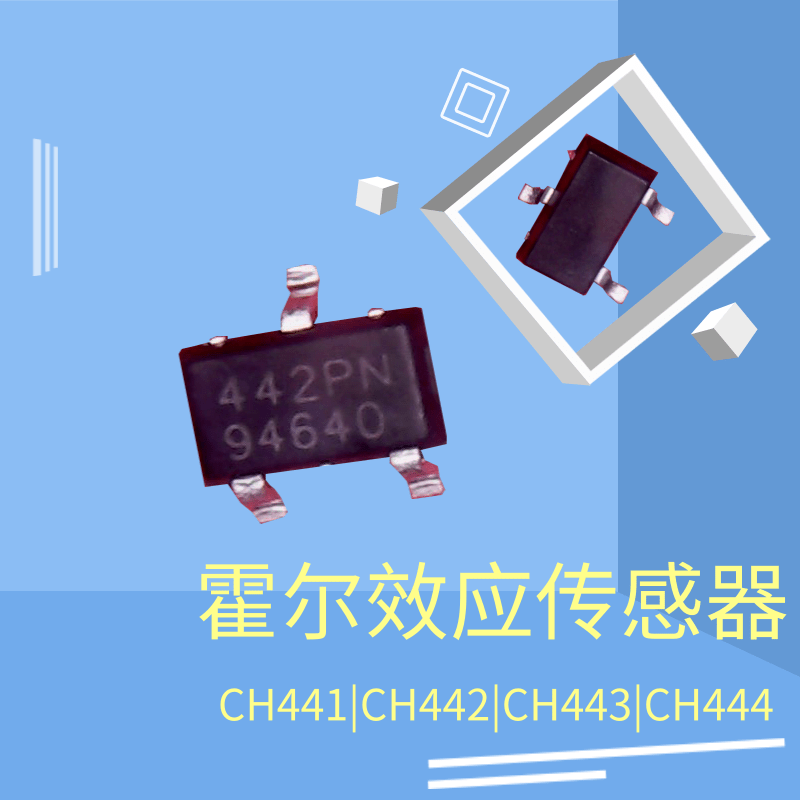 GC4931@凡科快图 (3).png