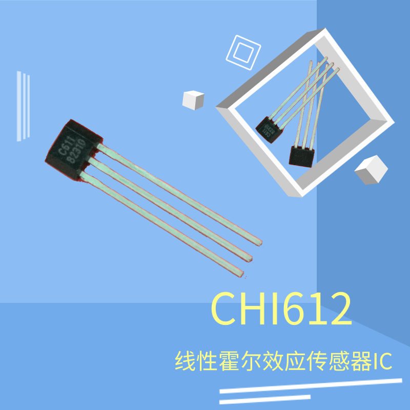 GC4931@凡科快图 (2).png