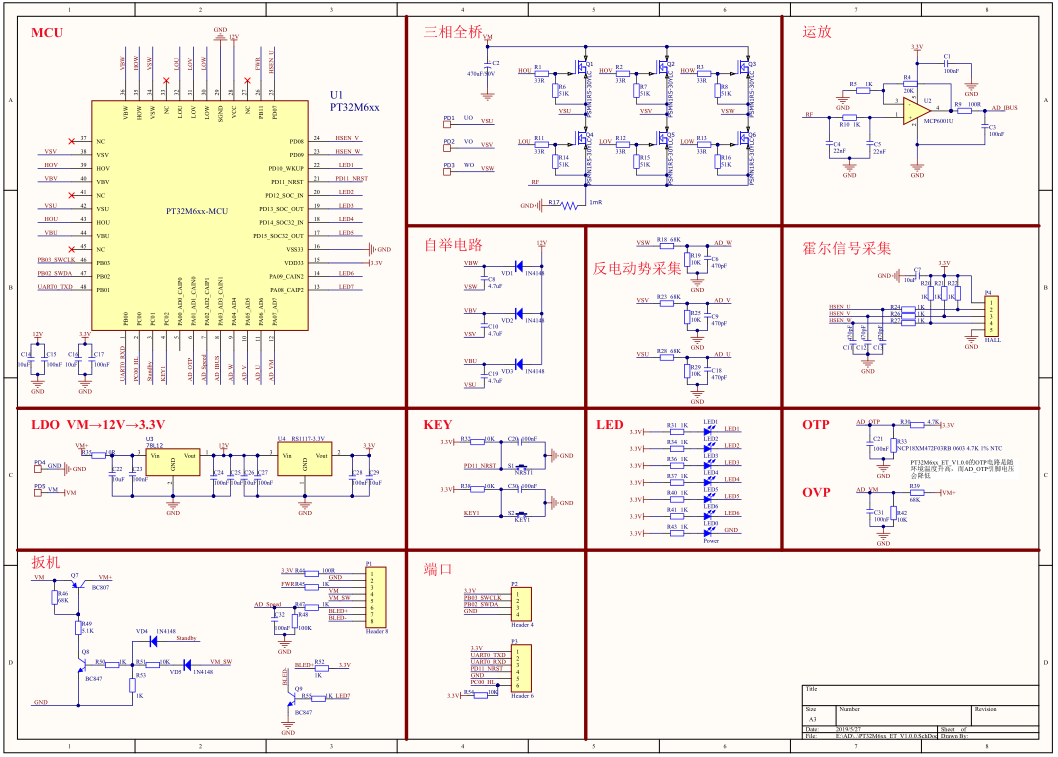 微信图片_20201030110536.png