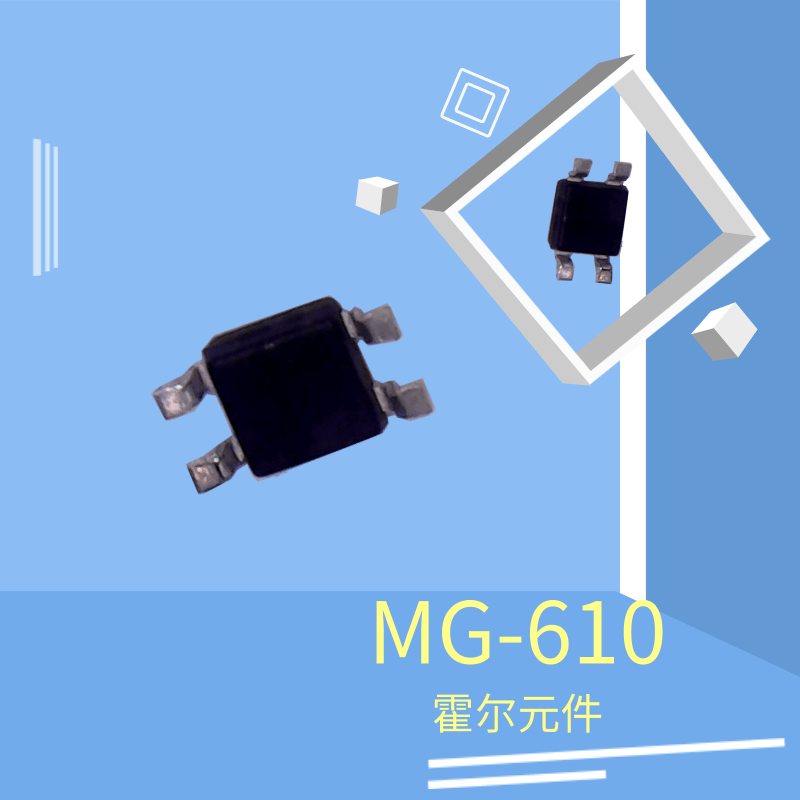 GC4931@凡科快图 (2).png