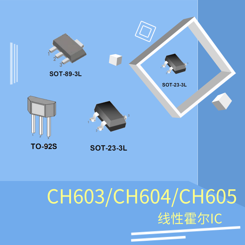 GC4931@凡科快图 (2).png