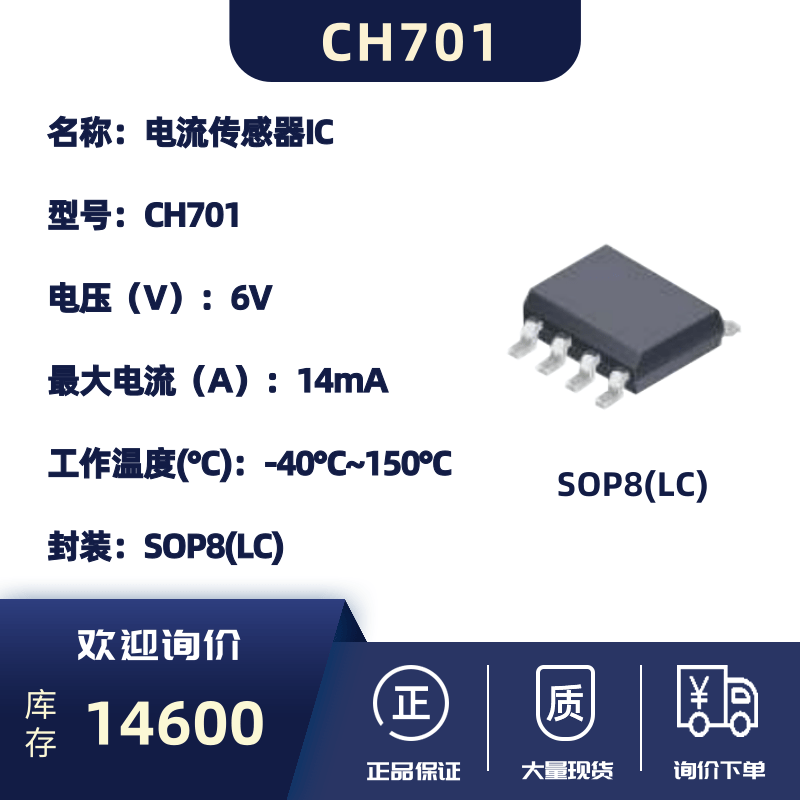 GC4931@凡科快图 (4).png