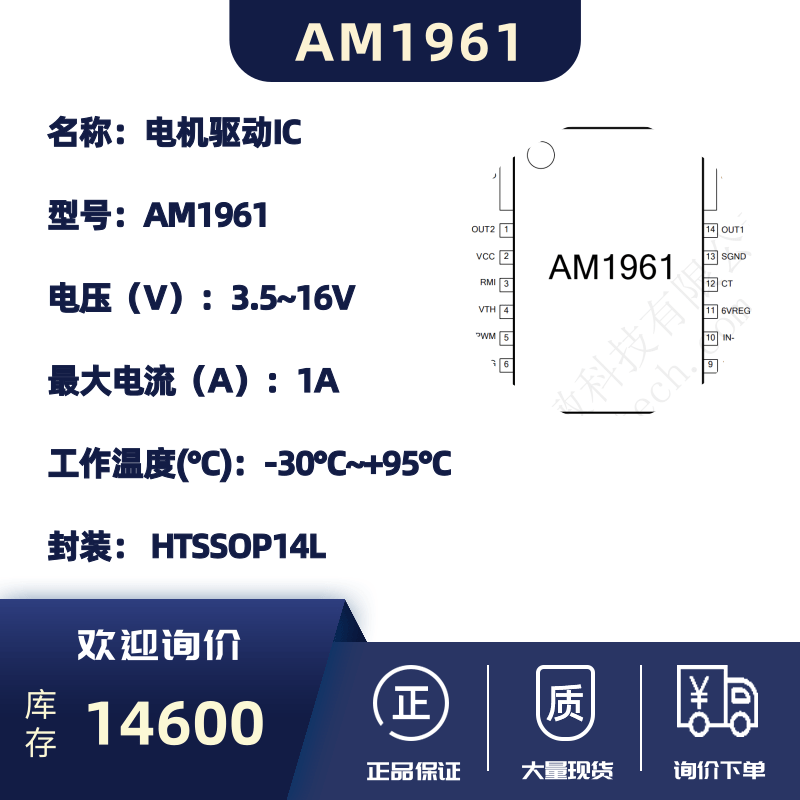 GC4931@凡科快图.png