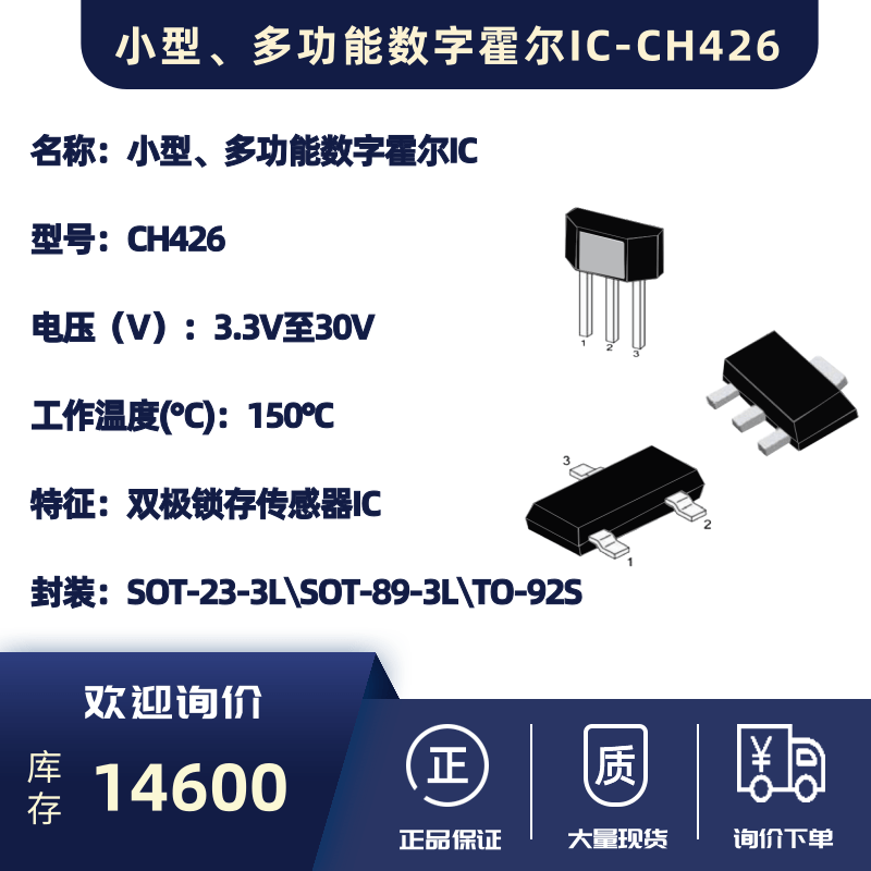 GC4931@凡科快图.png