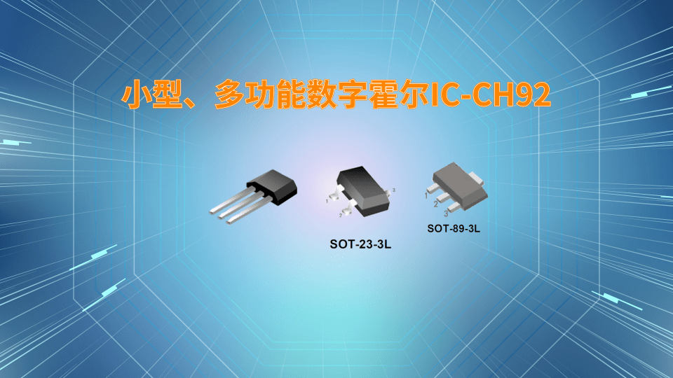 GC4931@凡科快图 (1).png