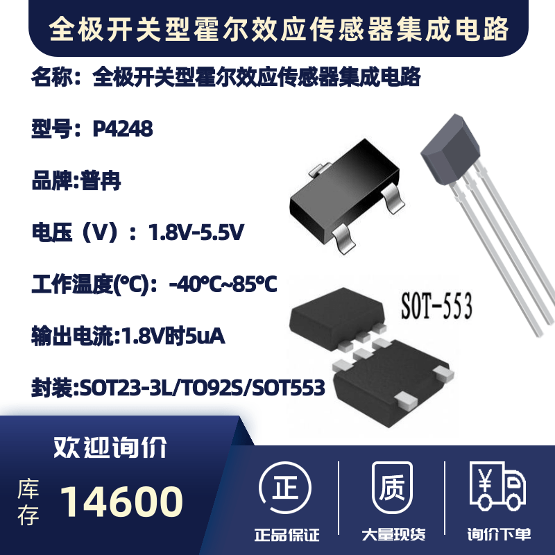 GC4931@凡科快图.png GC4931@凡科快图.png