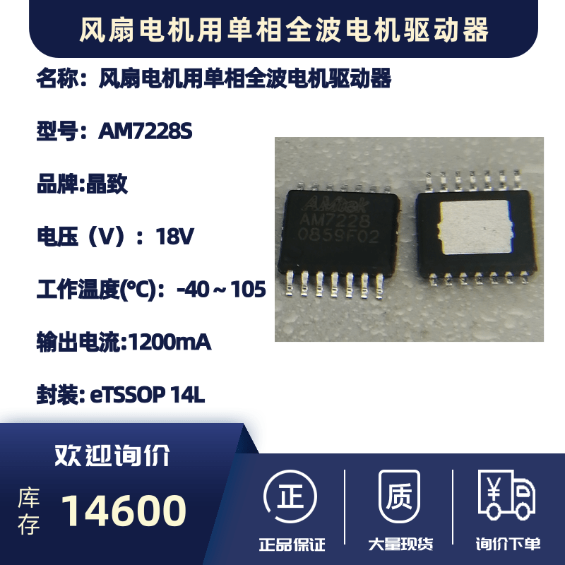 GC4931@凡科快图.png GC4931@凡科快图.png