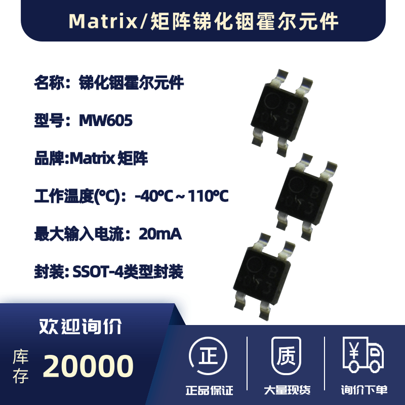 MW605_1_.png MW605_1_.png
