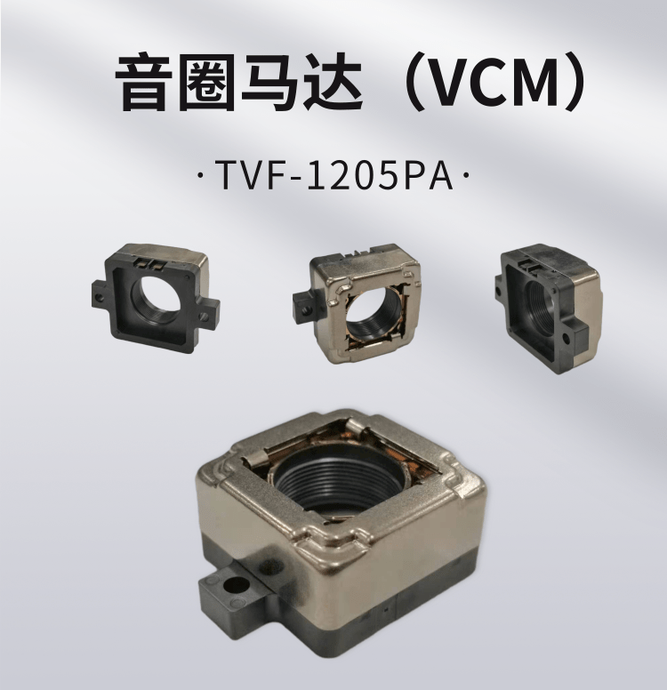 高端奢侈护肤化妆品产品展示直通车@凡科快图.png 高端奢侈护肤化妆品产品展示直通车@凡科快图.png