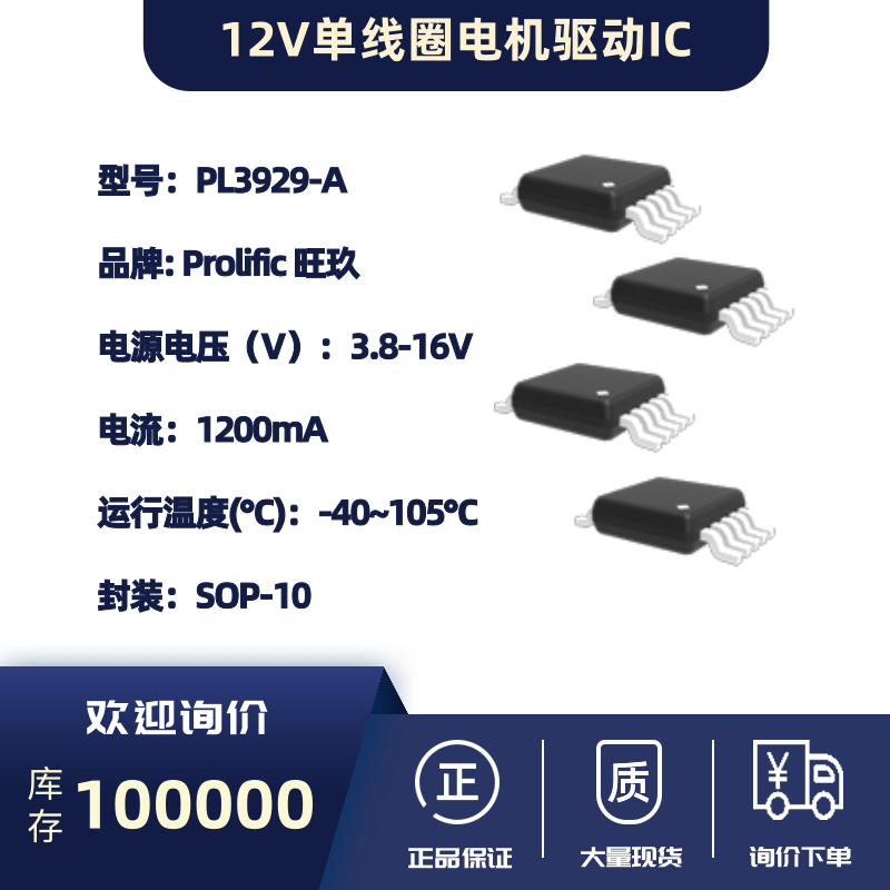 1111@凡科快图.png 1111@凡科快图.png