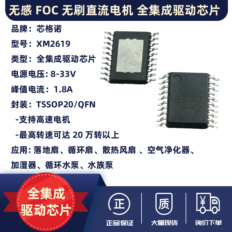 微信图片_20240411152020.png 微信图片_20240411152020.png