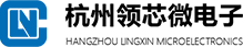杭州领芯微电子